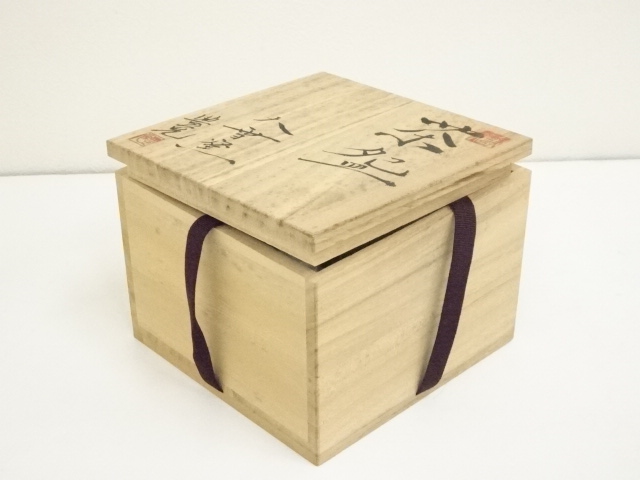 道具 ] - 道具 大雪窯 板東豊光造 茶碗（共箱） | ネットショップ圭